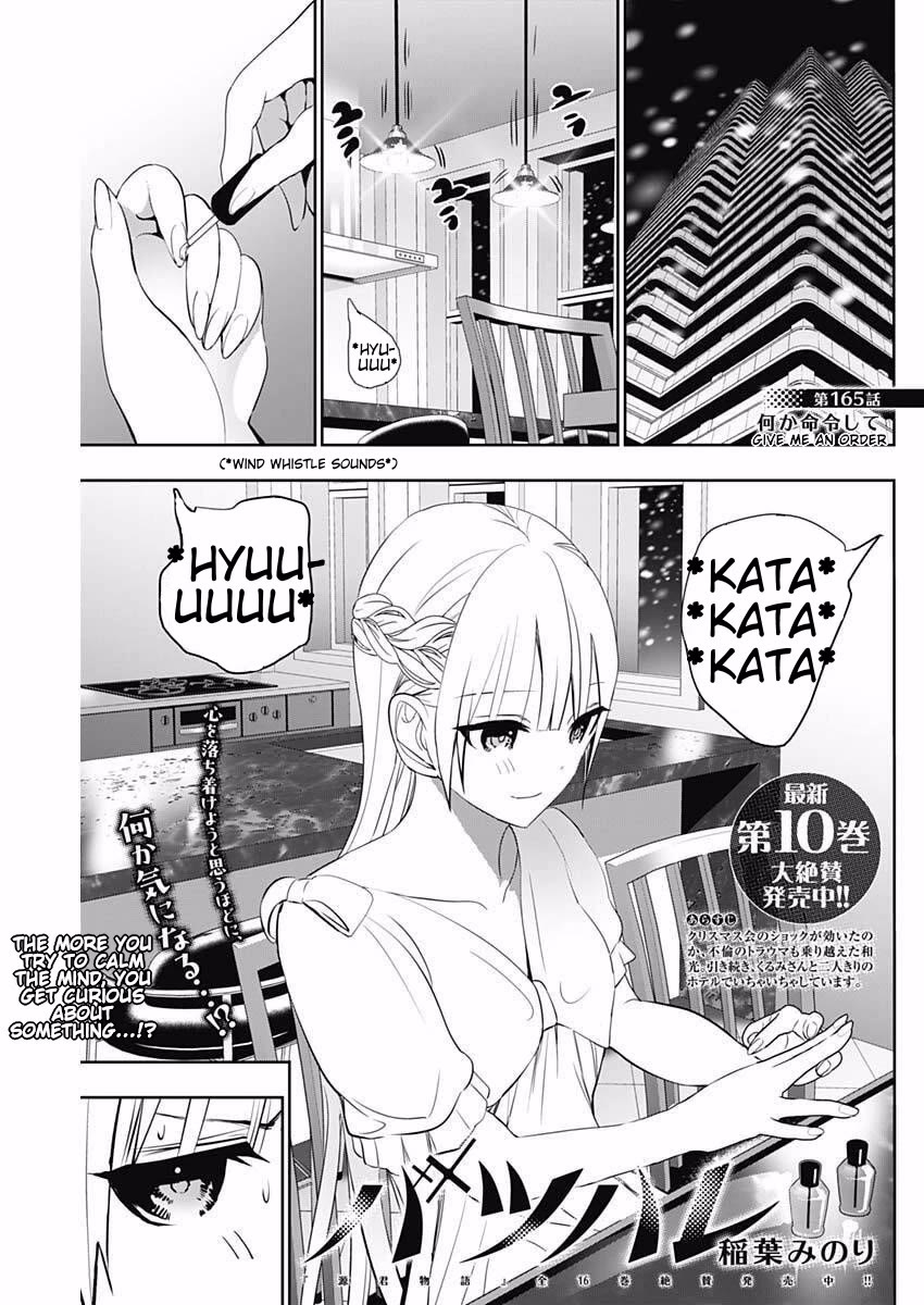 Batsu-Hare chapter 165 page 1