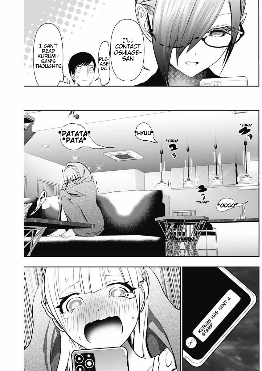 Batsu-Hare chapter 165 page 9