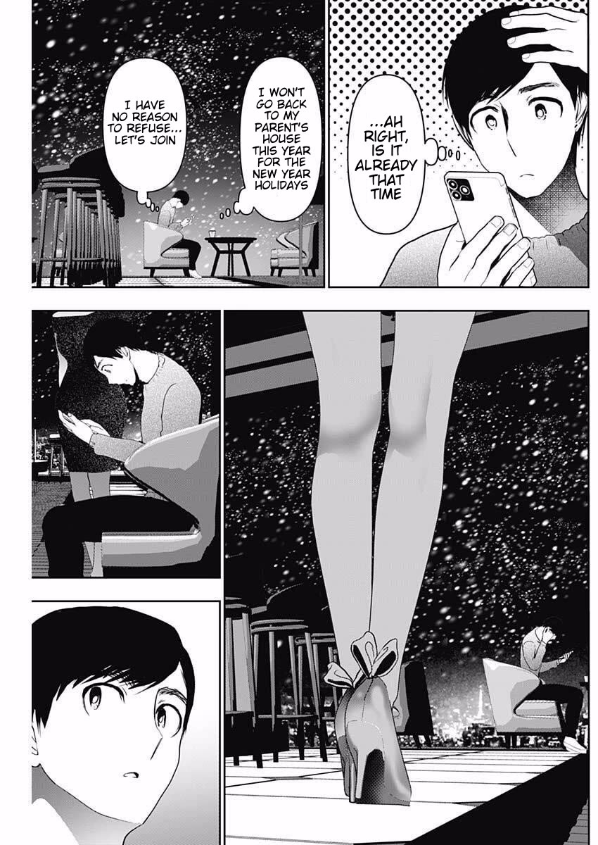 Batsu-Hare chapter 166 page 5