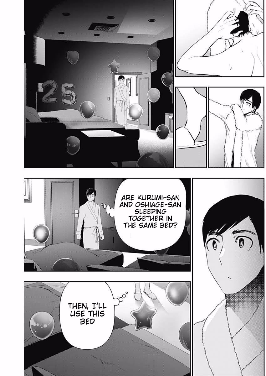 Batsu-Hare chapter 167 page 11