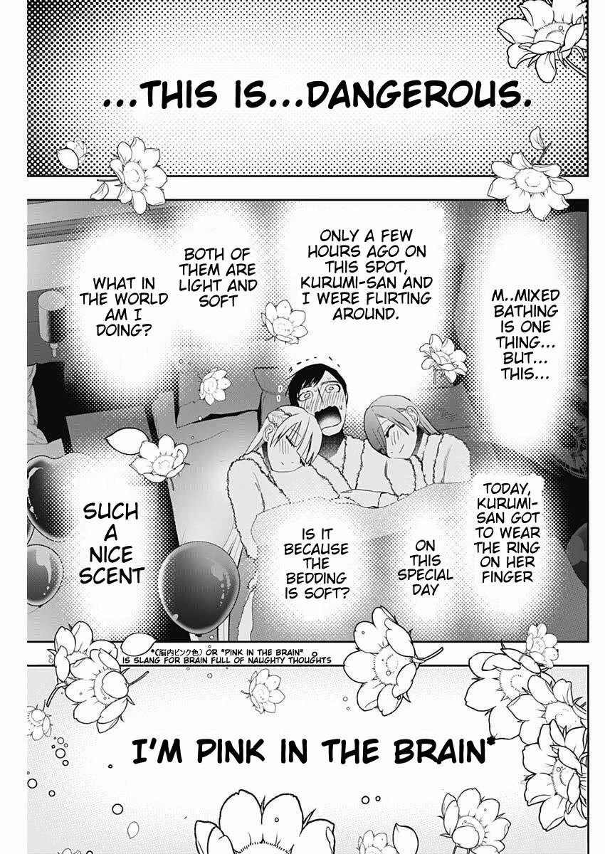 Batsu-Hare chapter 168 page 11