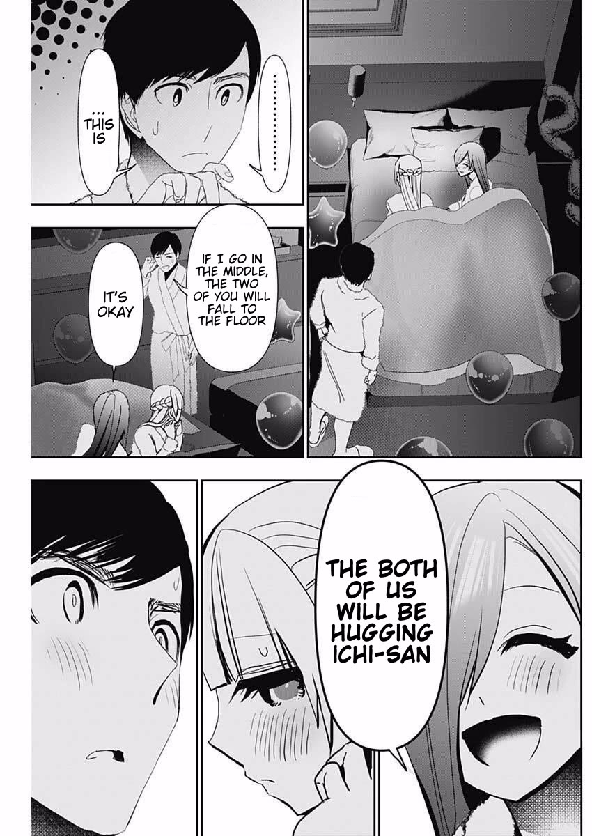 Batsu-Hare chapter 168 page 7