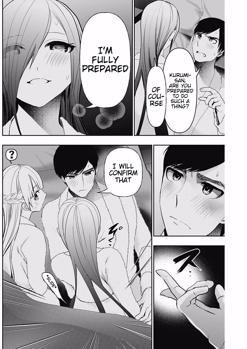 Batsu-Hare chapter 171 page 6