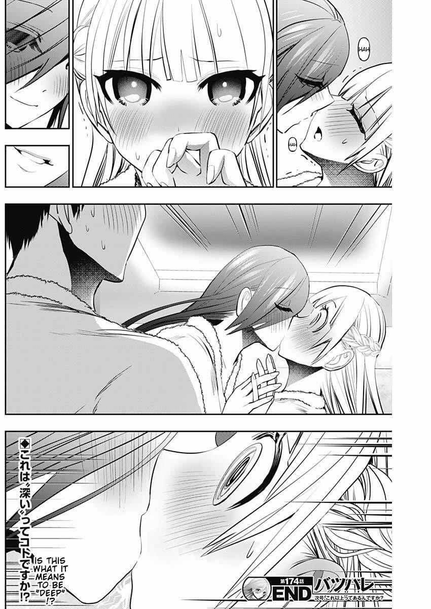 Batsu-Hare chapter 174 page 12
