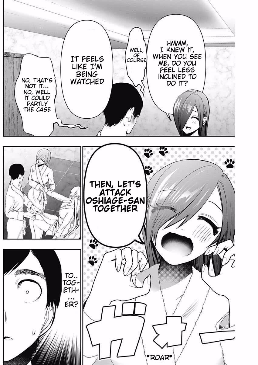 Batsu-Hare chapter 174 page 8