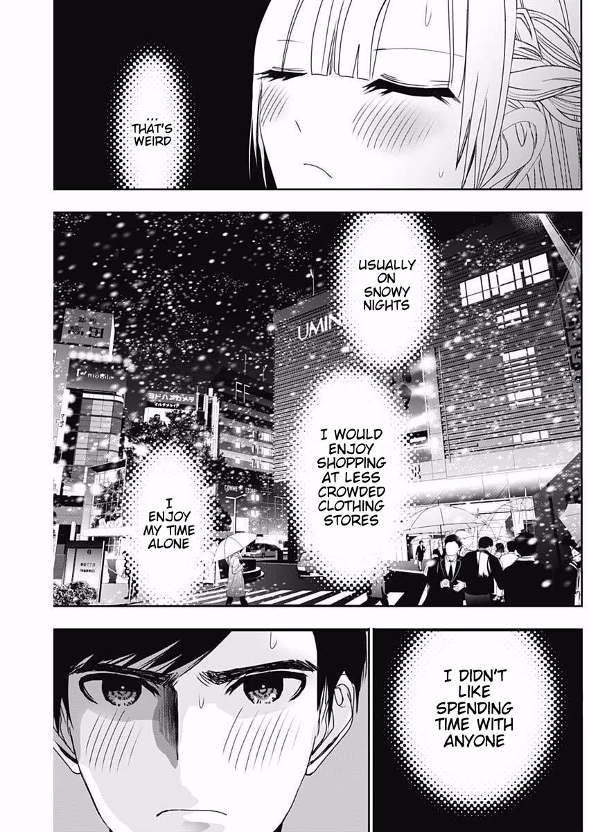 Batsu-Hare chapter 176 page 2