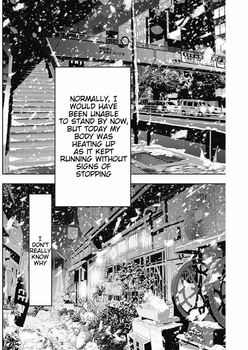 Batsu-Hare chapter 179 page 6