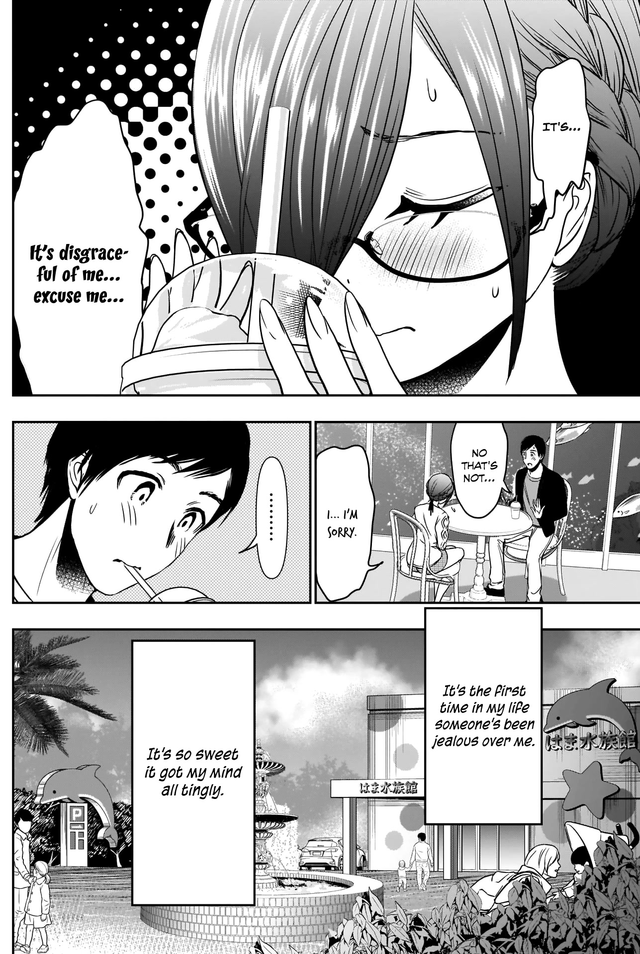 Batsu-Hare chapter 18 page 11