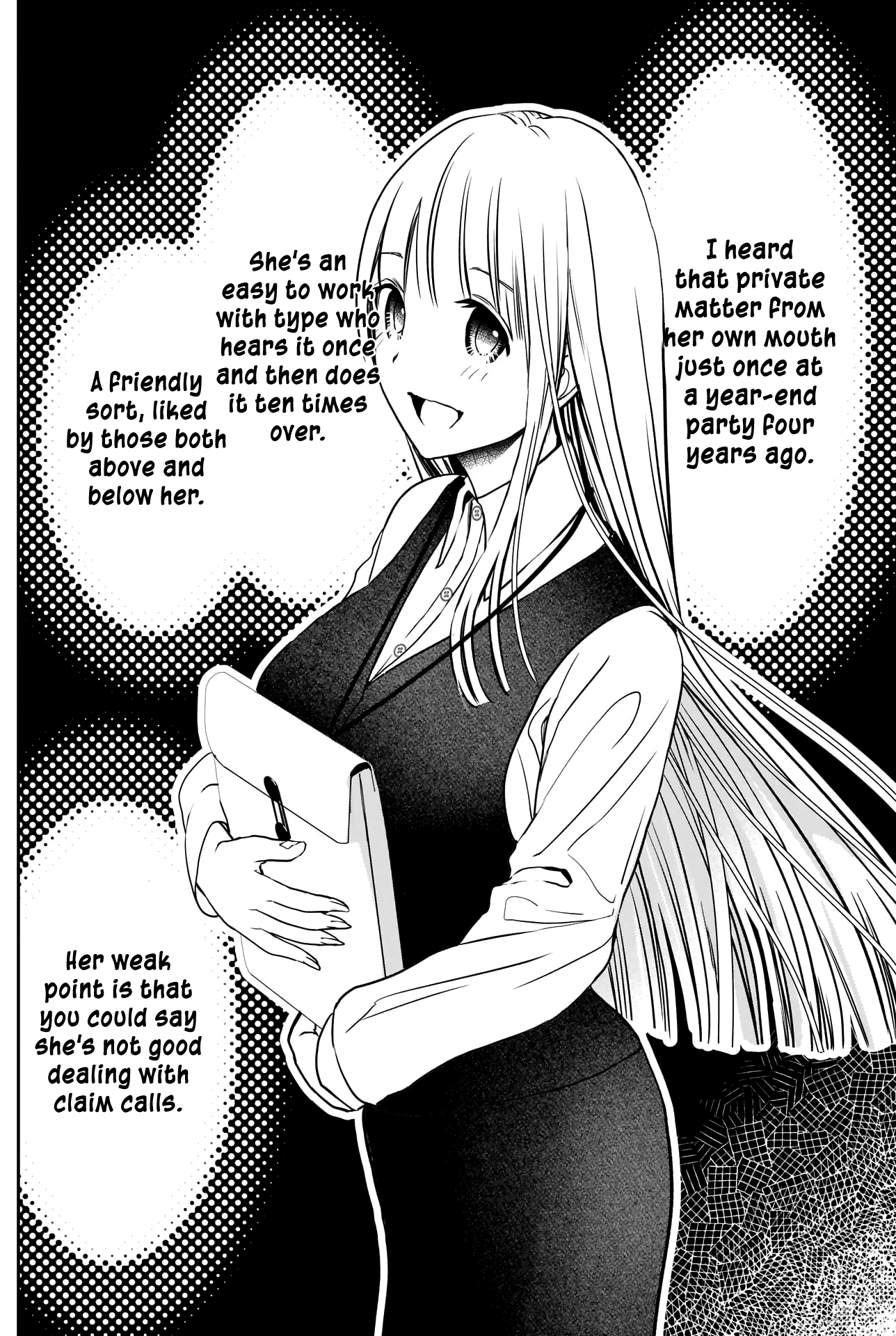 Batsu-Hare chapter 18 page 5