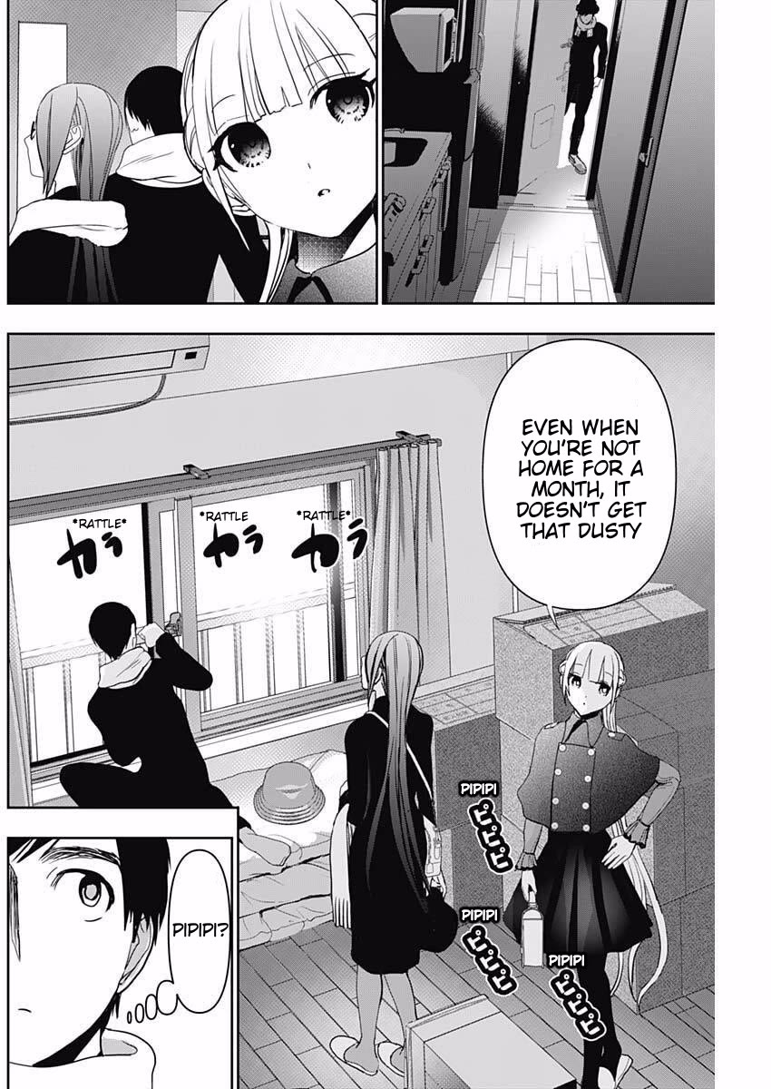 Batsu-Hare chapter 180 page 6