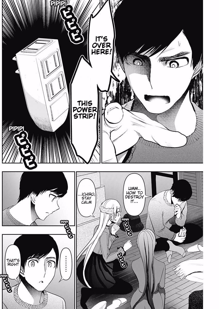 Batsu-Hare chapter 180 page 8