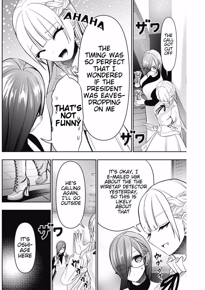 Batsu-Hare chapter 181 page 10