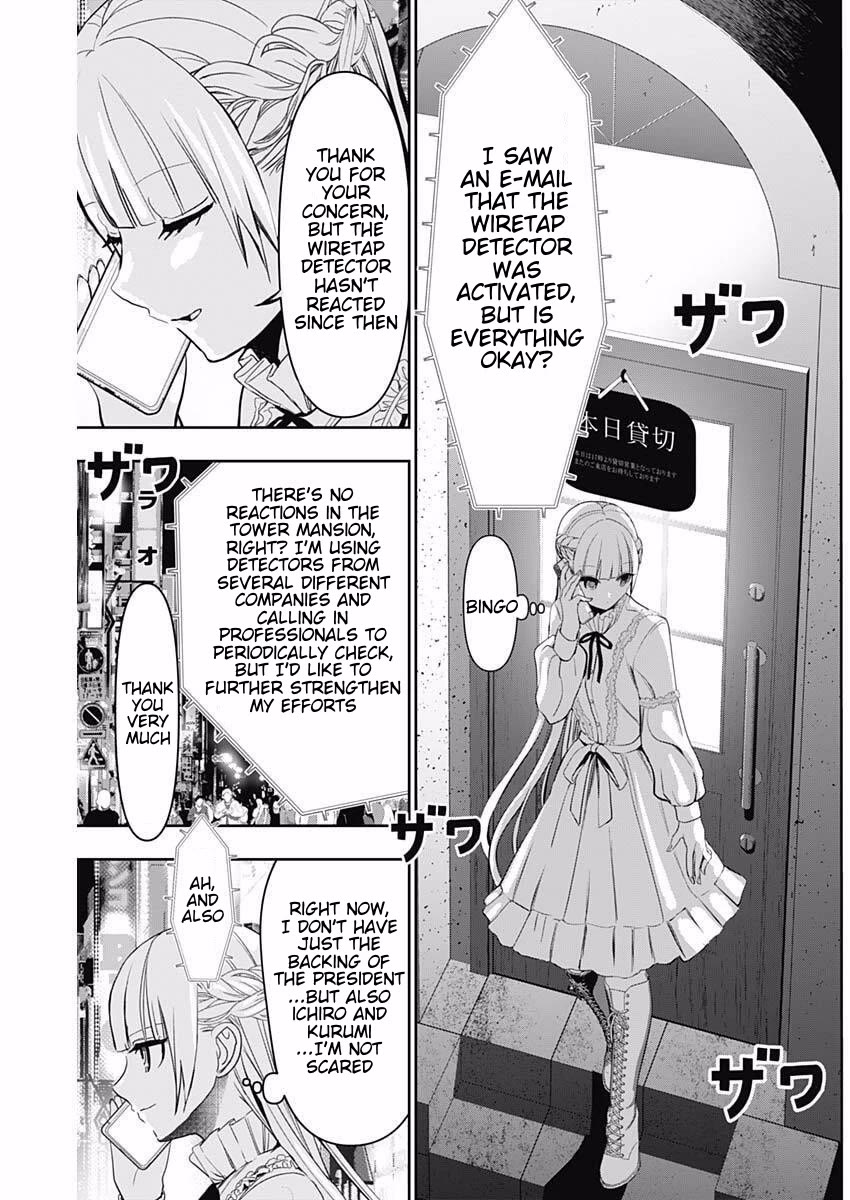 Batsu-Hare chapter 181 page 11
