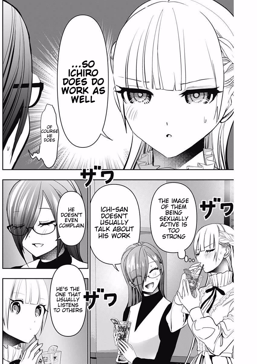 Batsu-Hare chapter 181 page 4