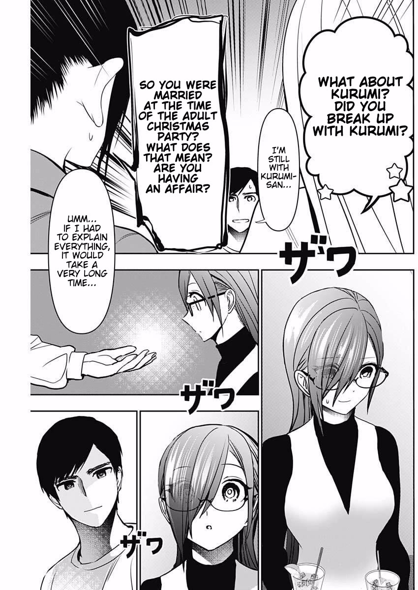 Batsu-Hare chapter 183 page 11