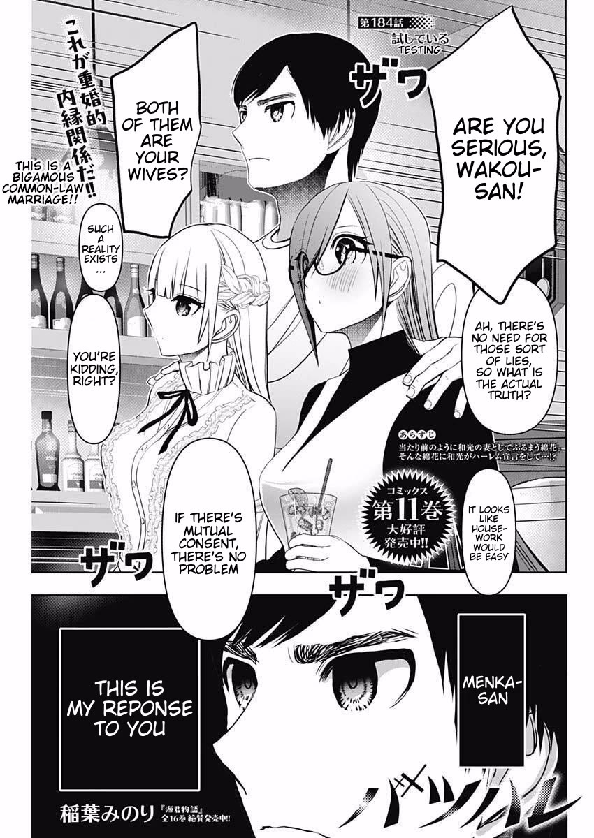 Batsu-Hare chapter 184 page 1