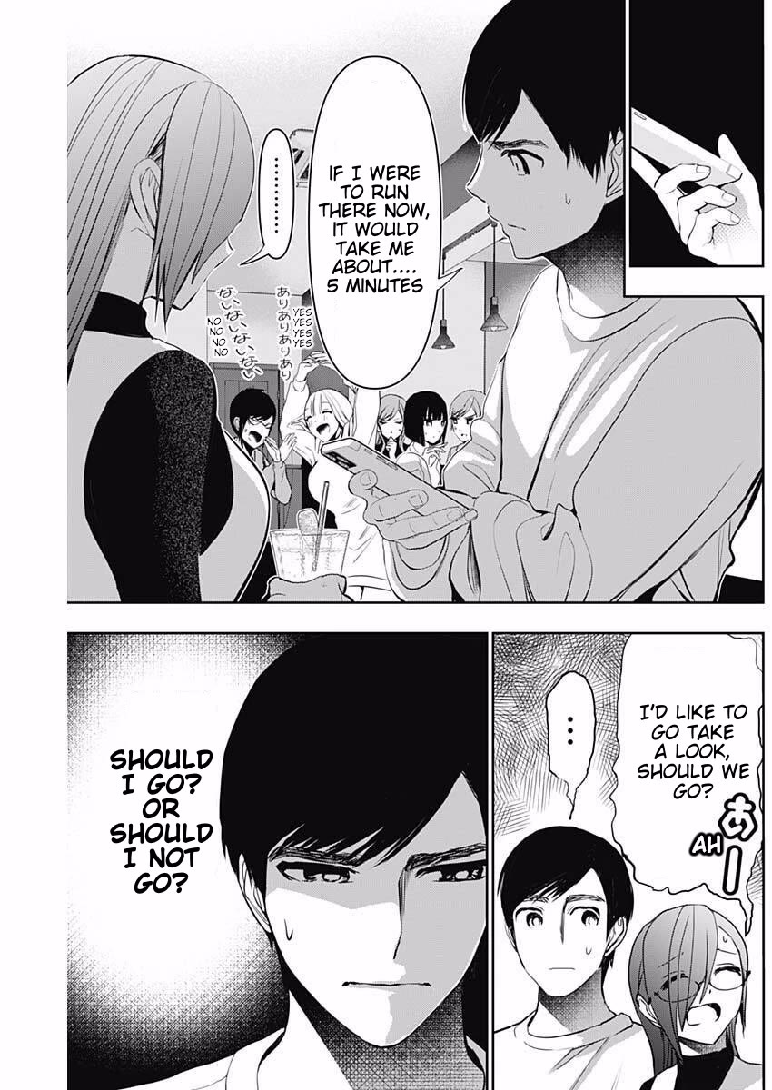 Batsu-Hare chapter 185 page 5
