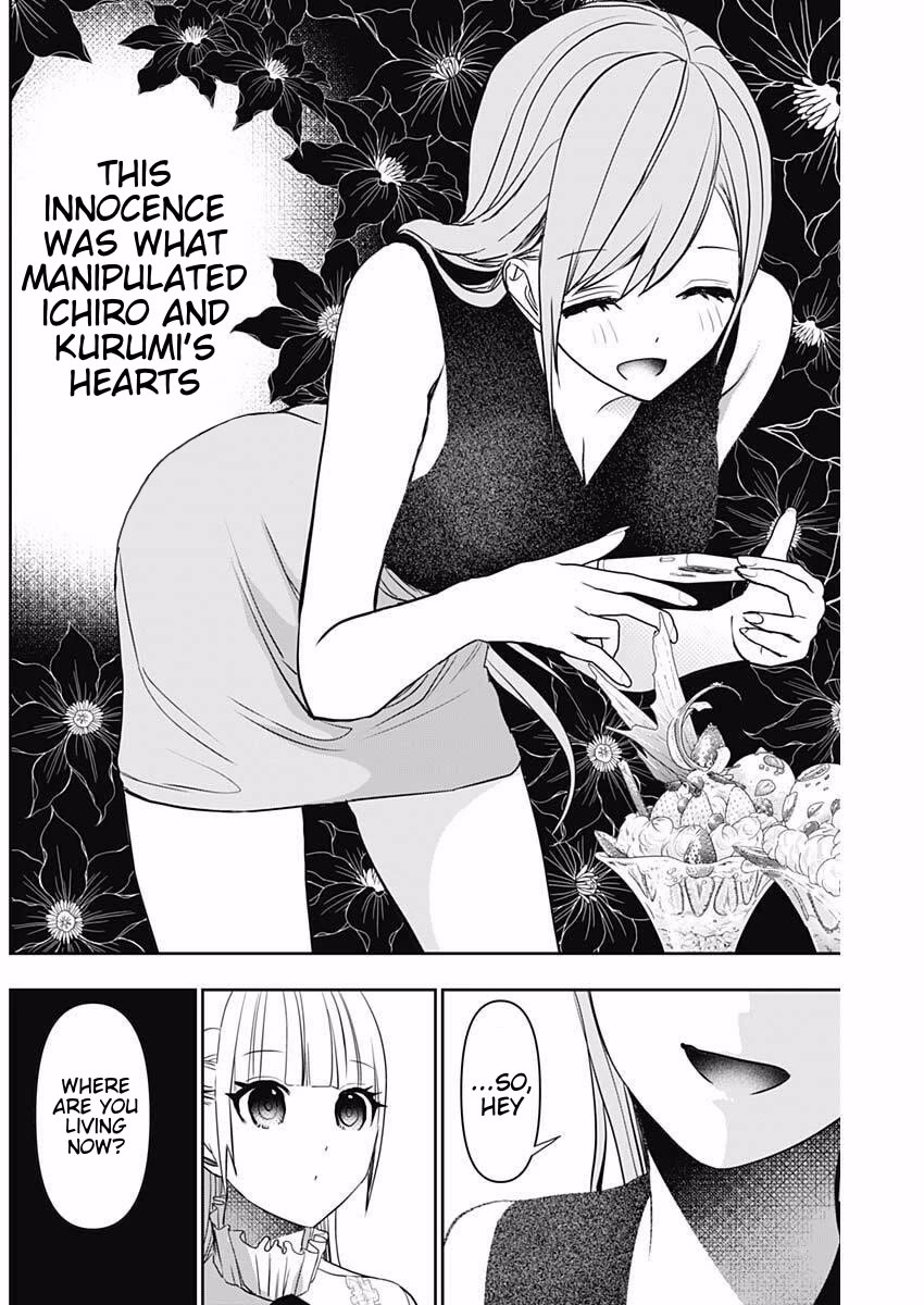 Batsu-Hare chapter 185 page 8