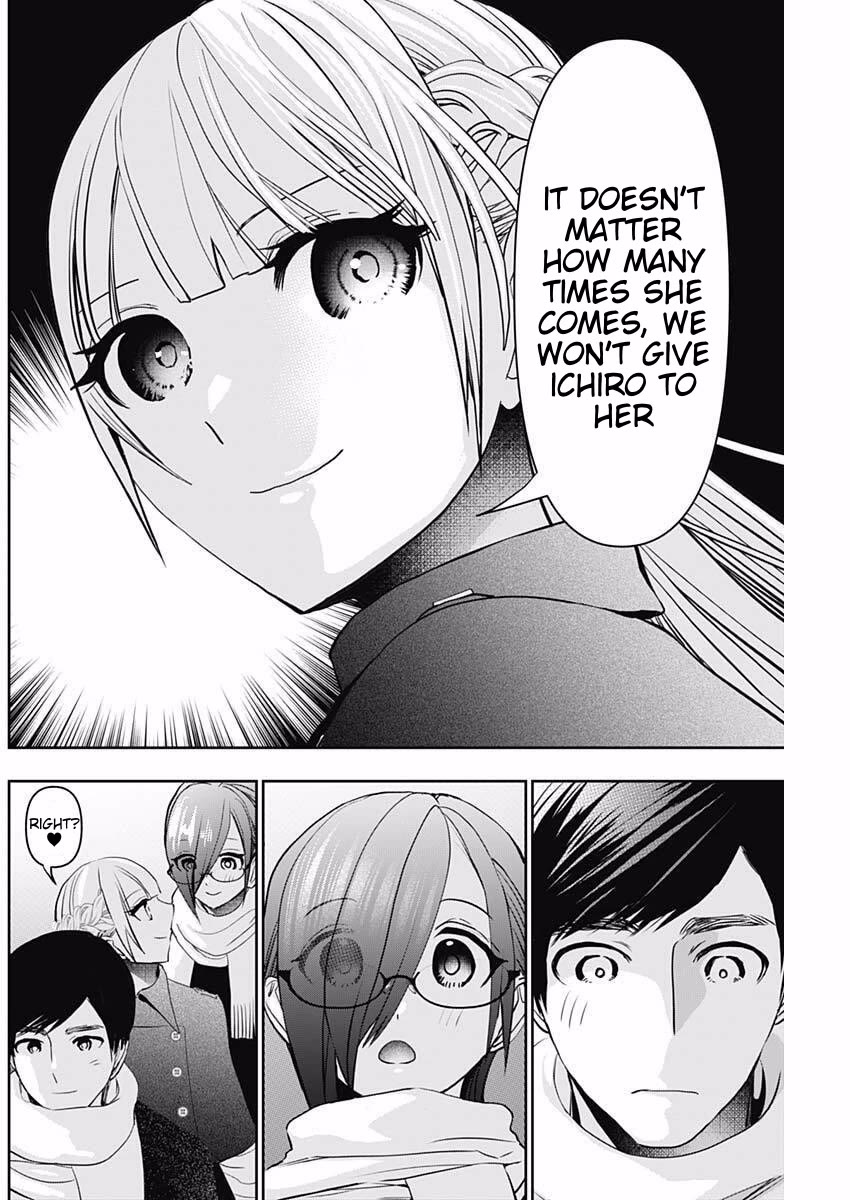 Batsu-Hare chapter 187 page 2