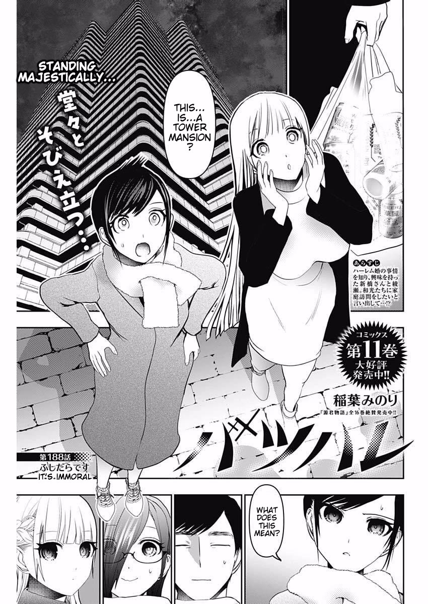 Batsu-Hare chapter 188 page 1