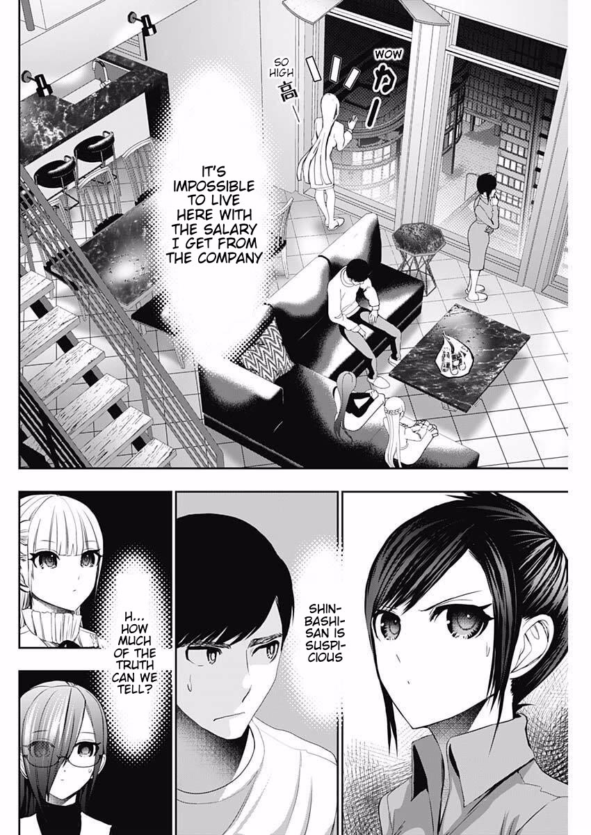 Batsu-Hare chapter 188 page 2