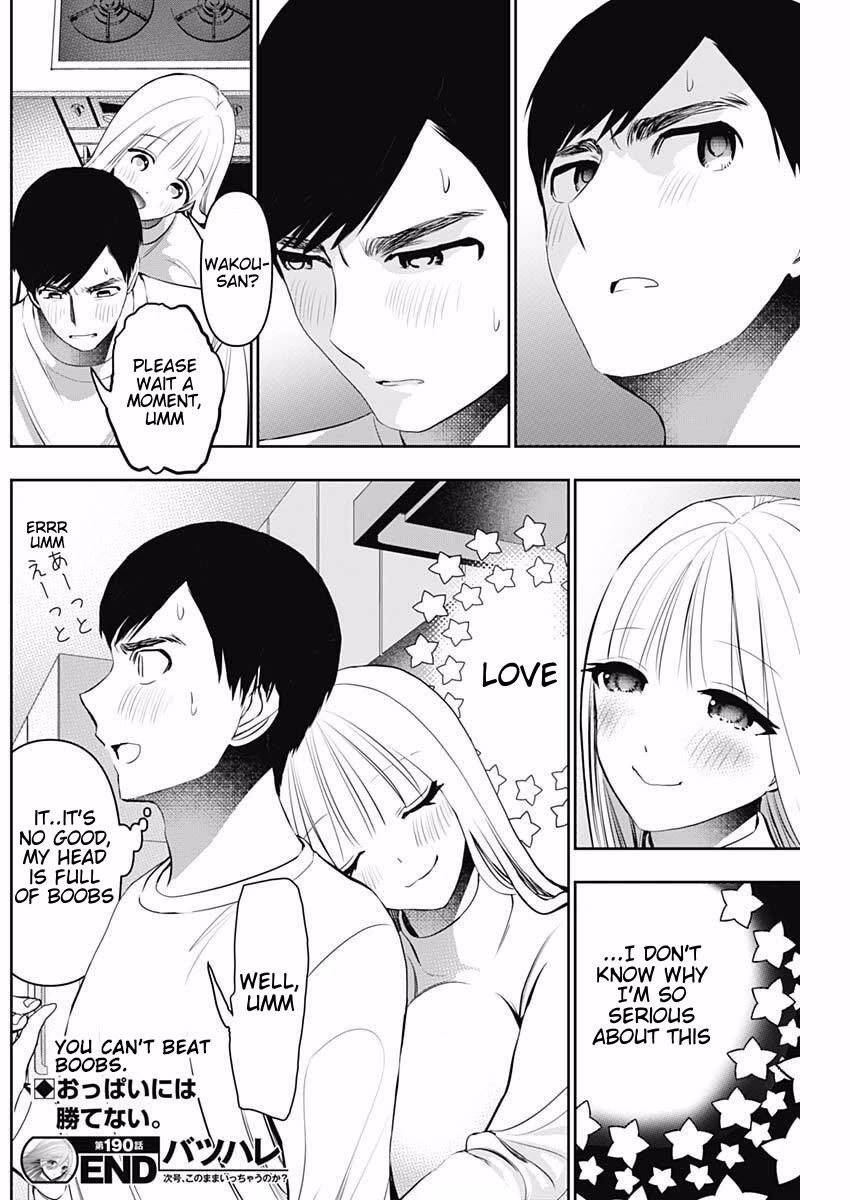 Batsu-Hare chapter 190 page 12