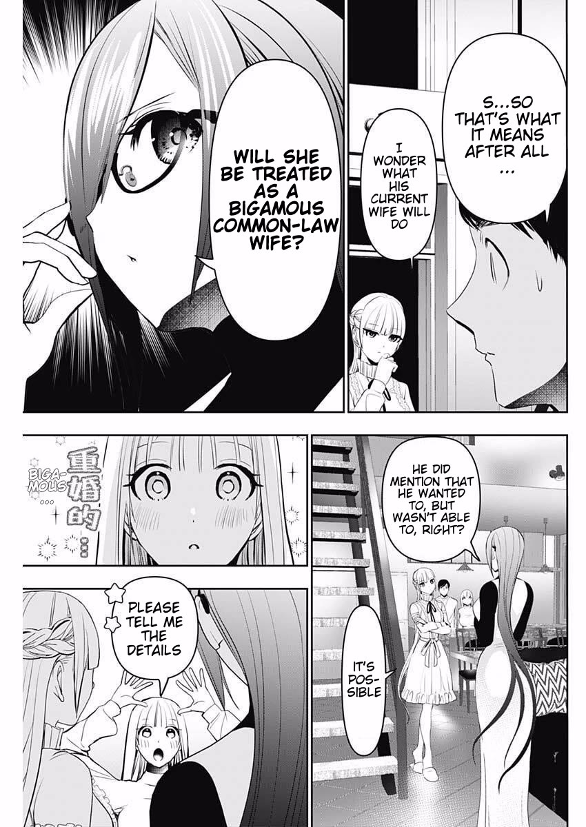 Batsu-Hare chapter 191 page 11