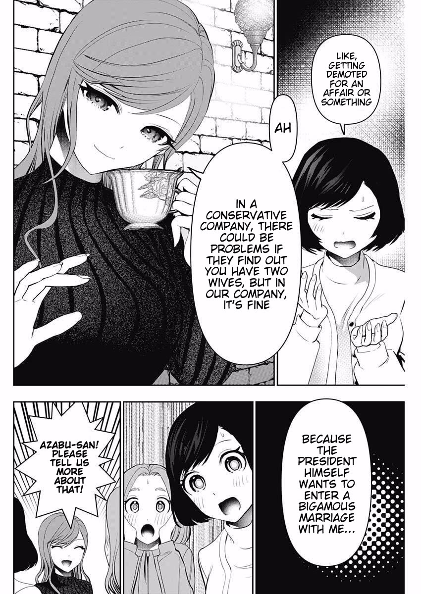 Batsu-Hare chapter 191 page 2