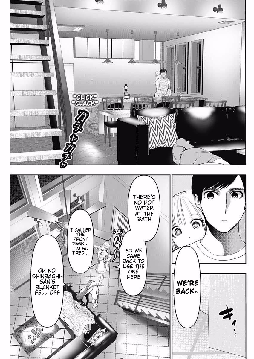 Batsu-Hare chapter 191 page 7
