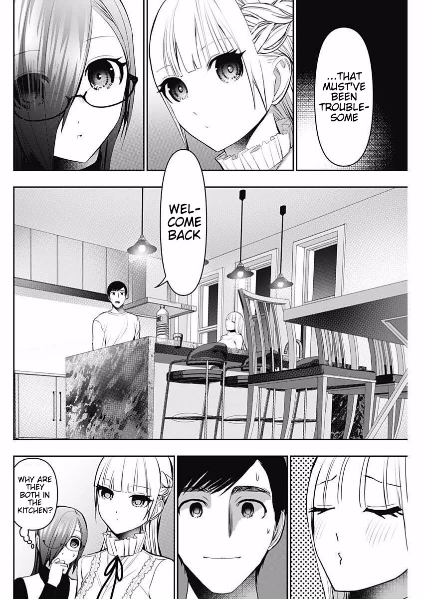 Batsu-Hare chapter 191 page 8