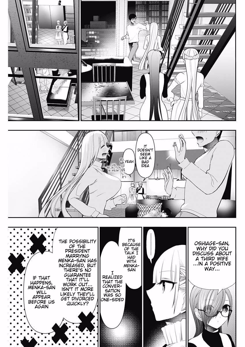 Batsu-Hare chapter 192 page 11