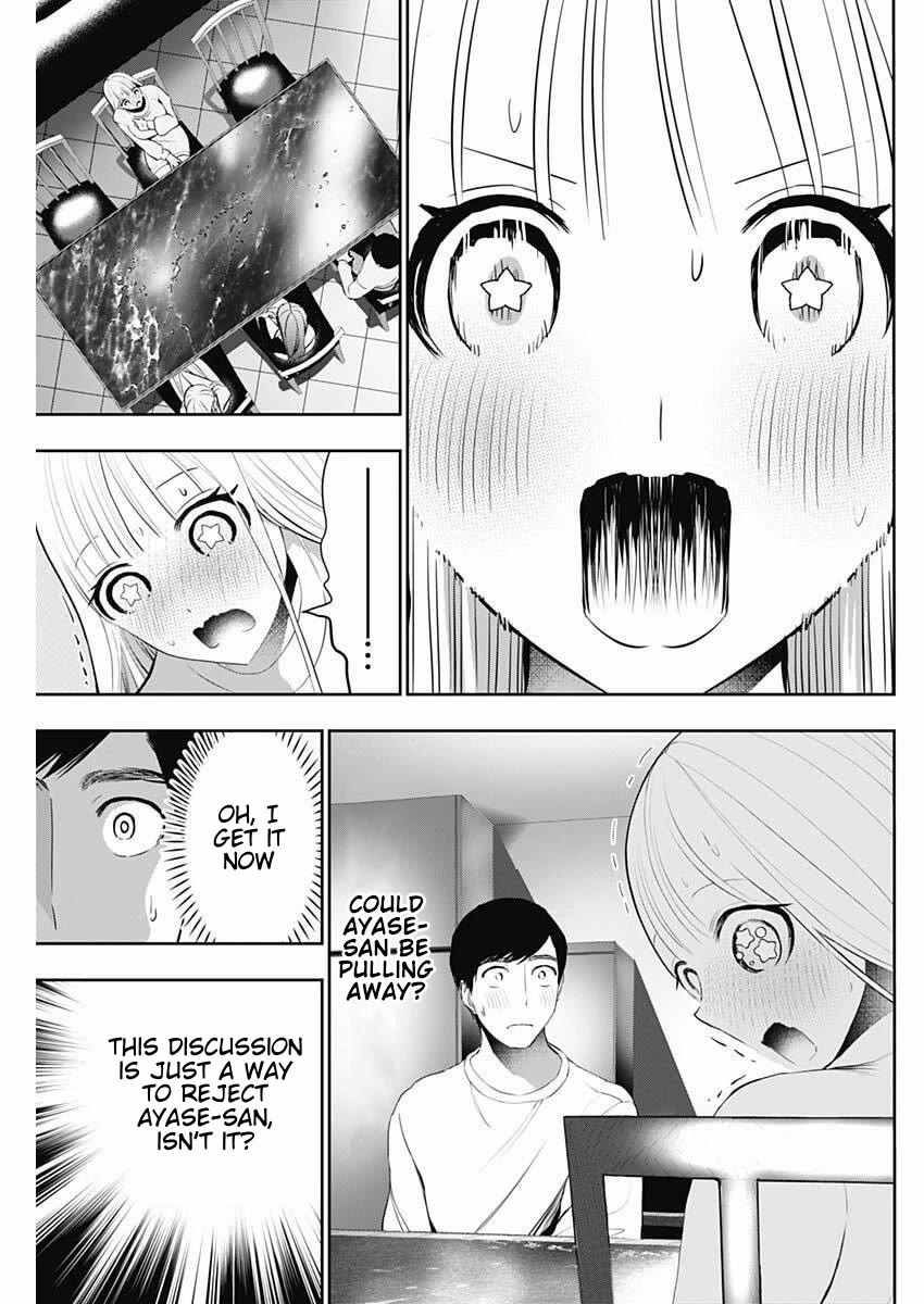 Batsu-Hare chapter 192 page 7