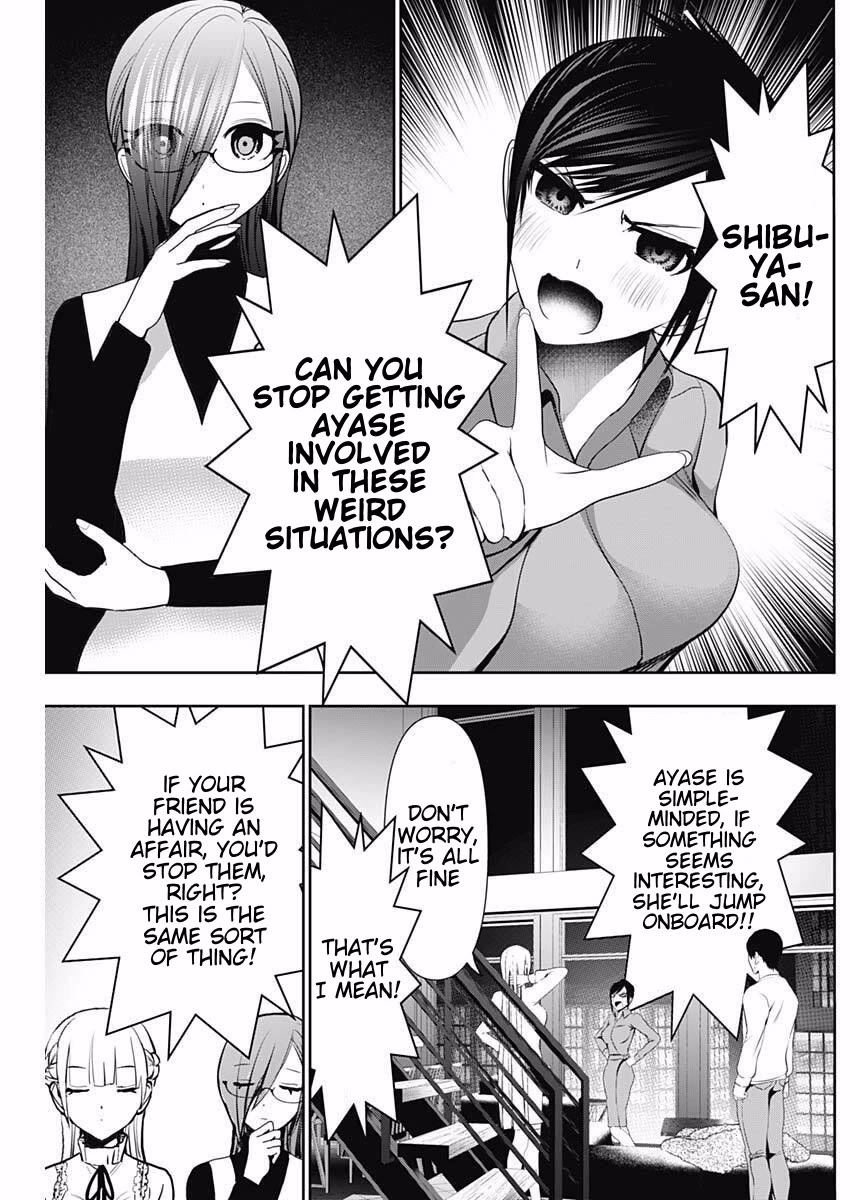 Batsu-Hare chapter 193 page 3