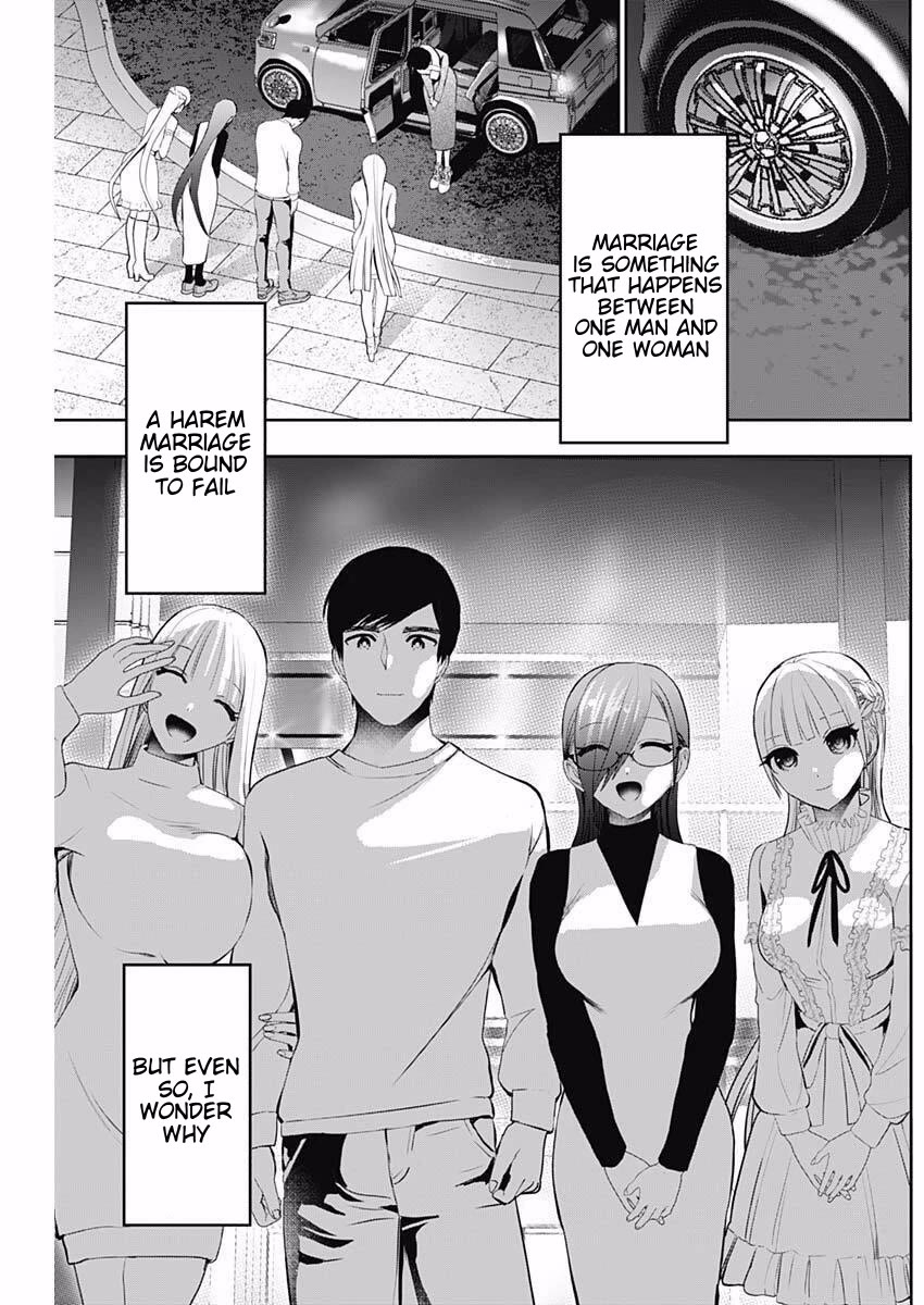 Batsu-Hare chapter 194 page 12