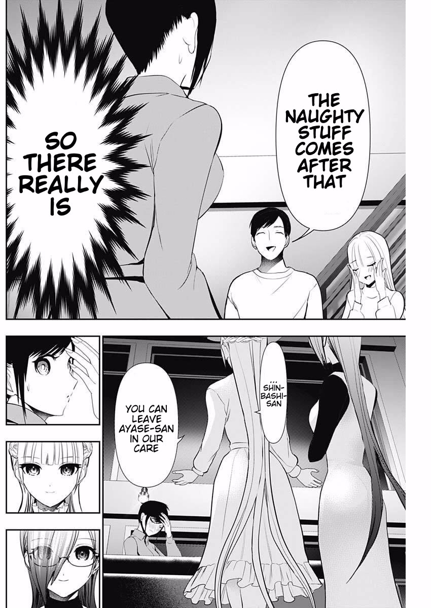 Batsu-Hare chapter 194 page 9
