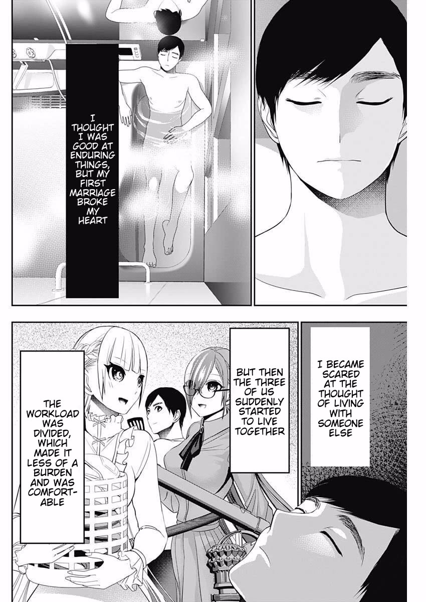 Batsu-Hare chapter 195 page 4