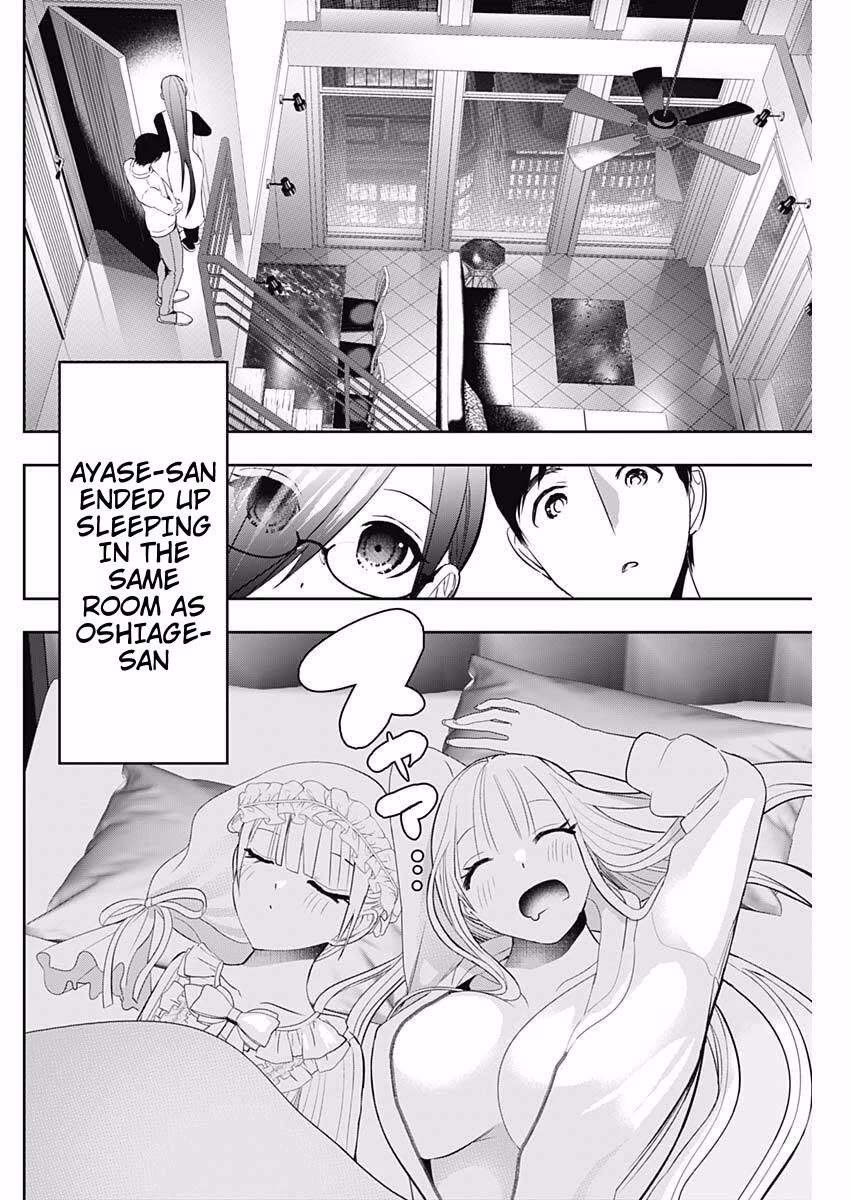 Batsu-Hare chapter 195 page 6