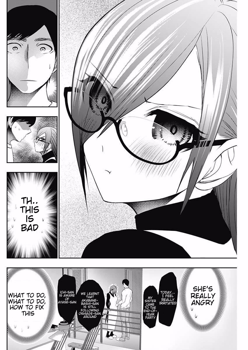 Batsu-Hare chapter 195 page 8