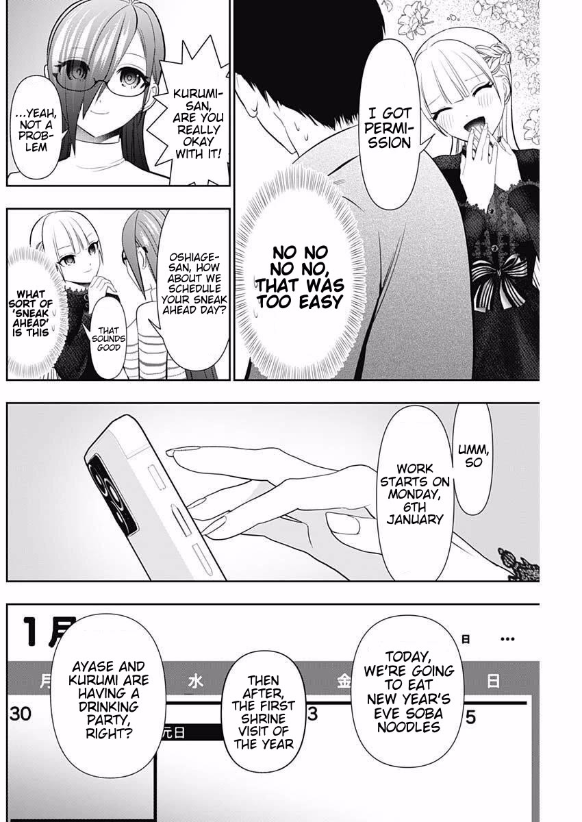 Batsu-Hare chapter 196 page 10