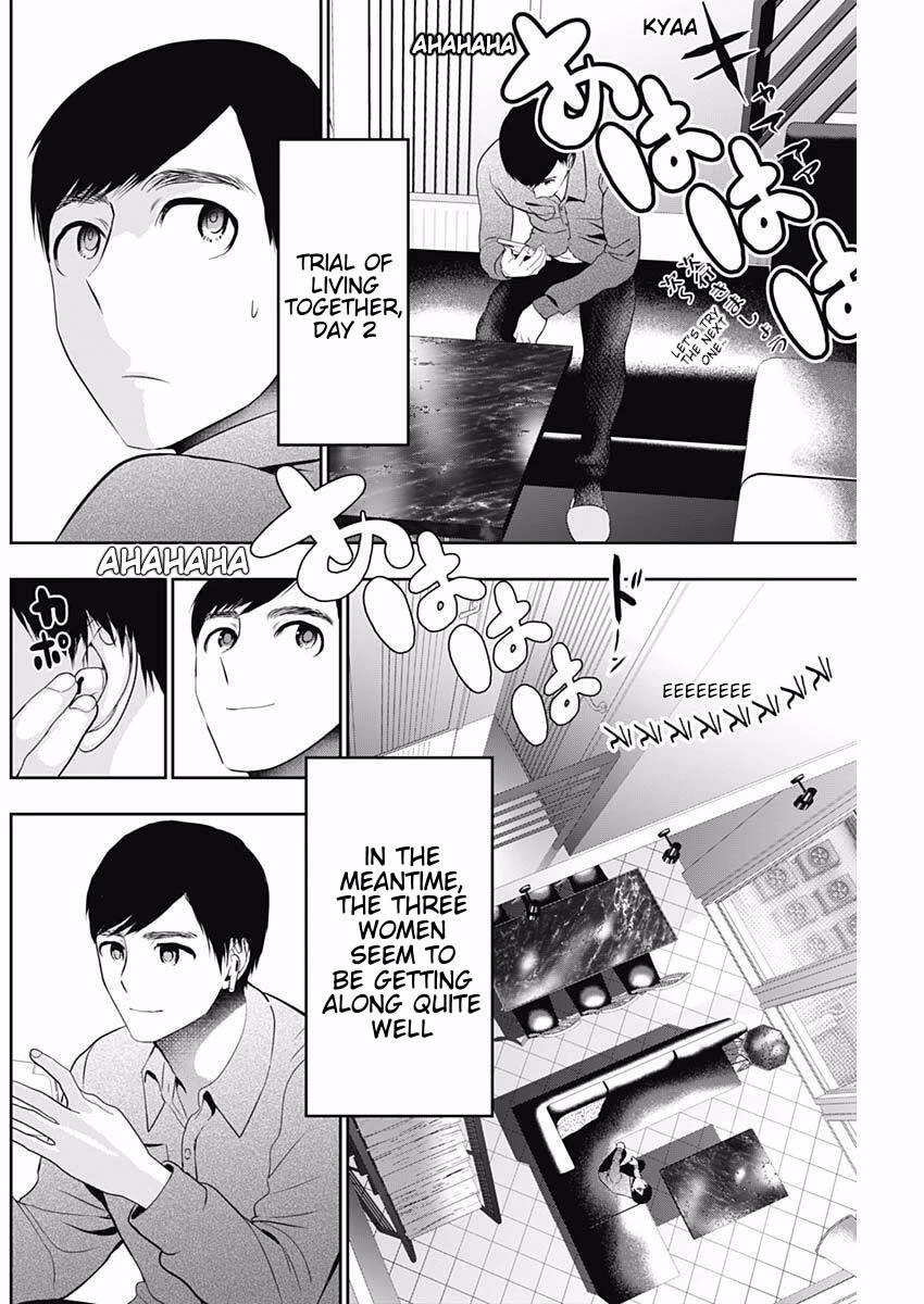 Batsu-Hare chapter 196 page 2