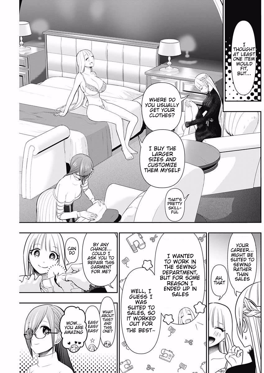 Batsu-Hare chapter 196 page 3