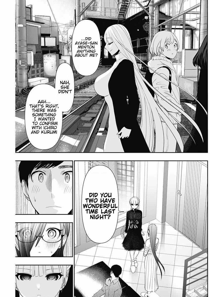 Batsu-Hare chapter 196 page 5