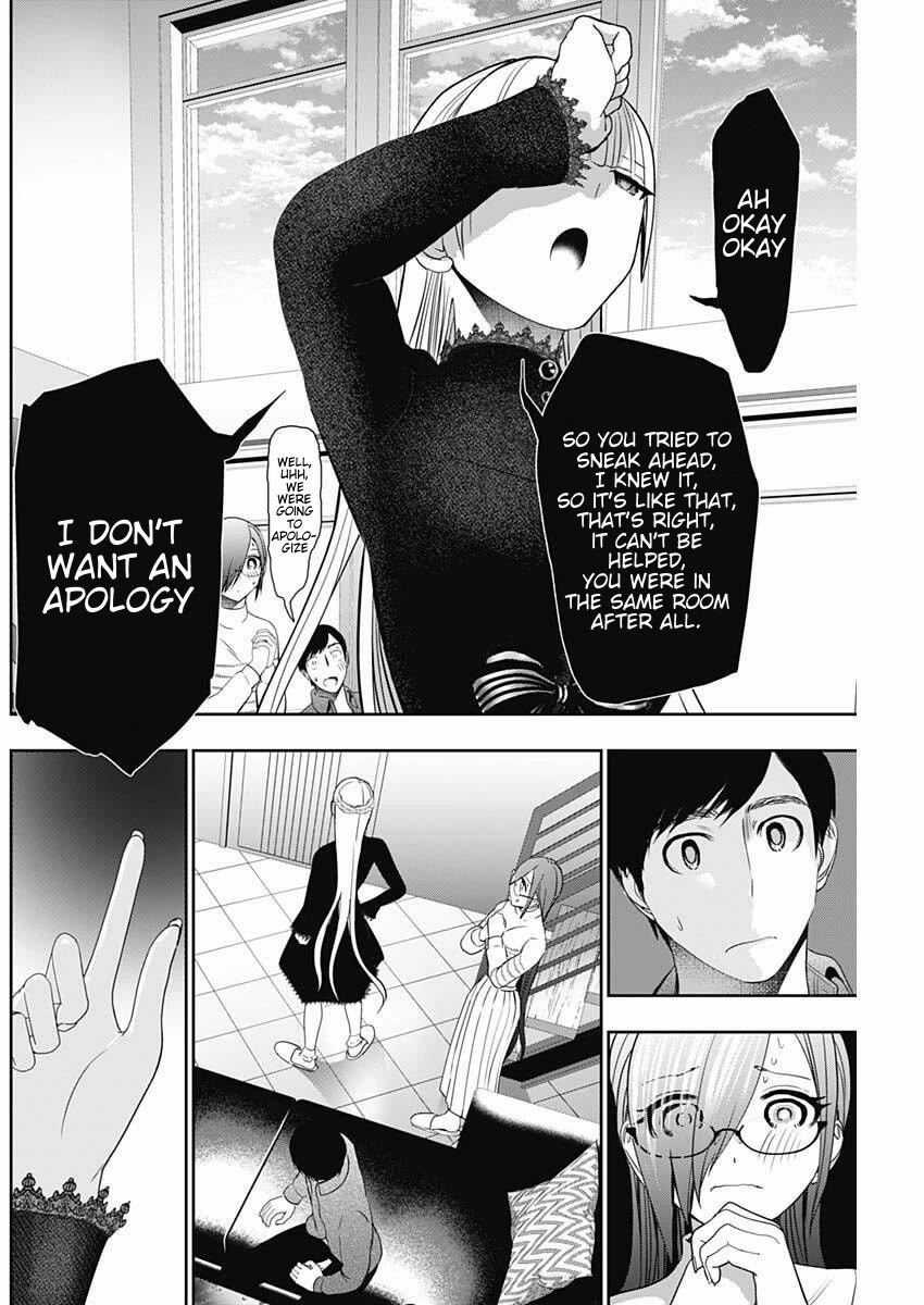 Batsu-Hare chapter 196 page 6