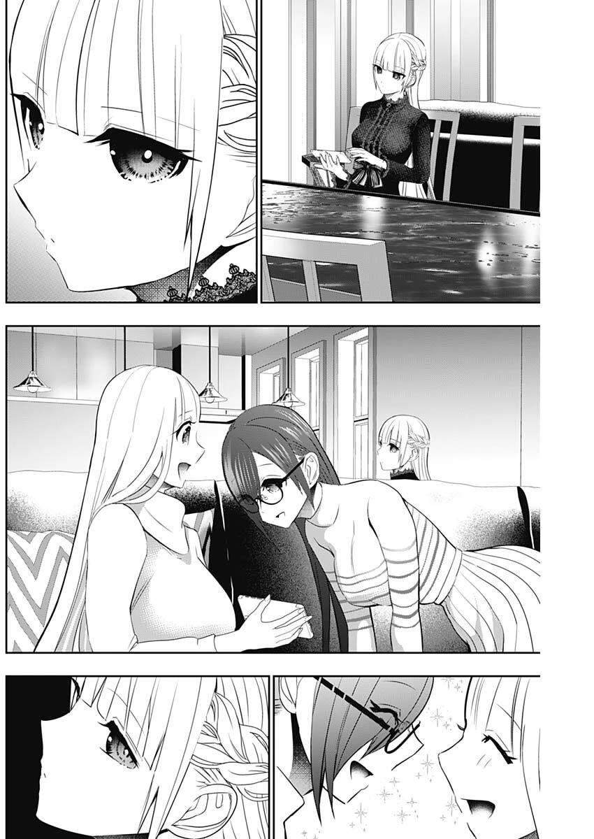 Batsu-Hare chapter 197 page 10