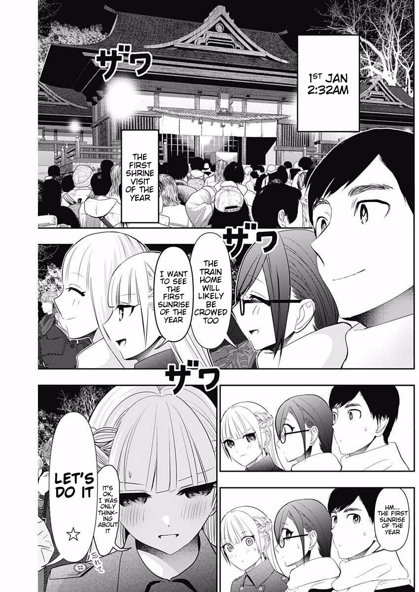 Batsu-Hare chapter 197 page 5