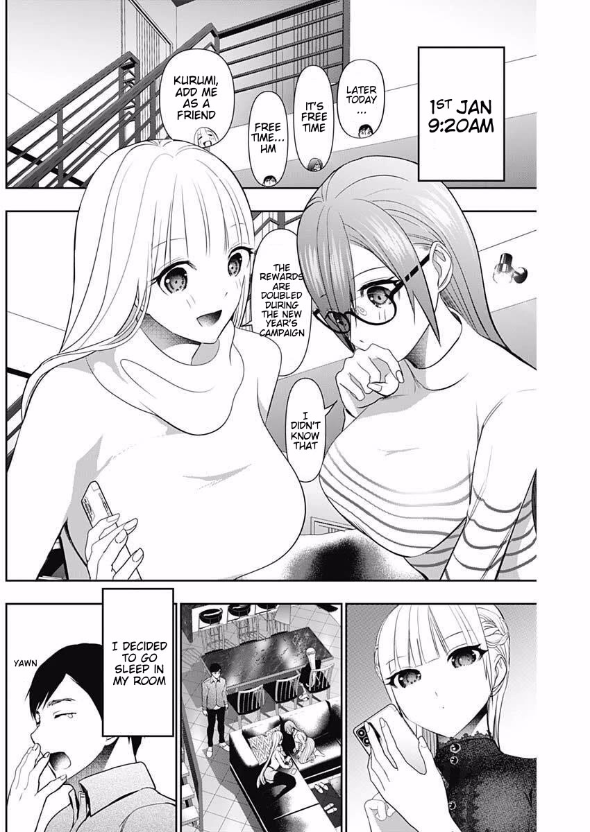 Batsu-Hare chapter 197 page 8