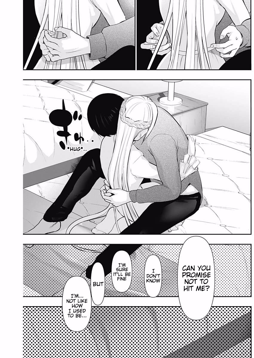 Batsu-Hare chapter 198 page 7