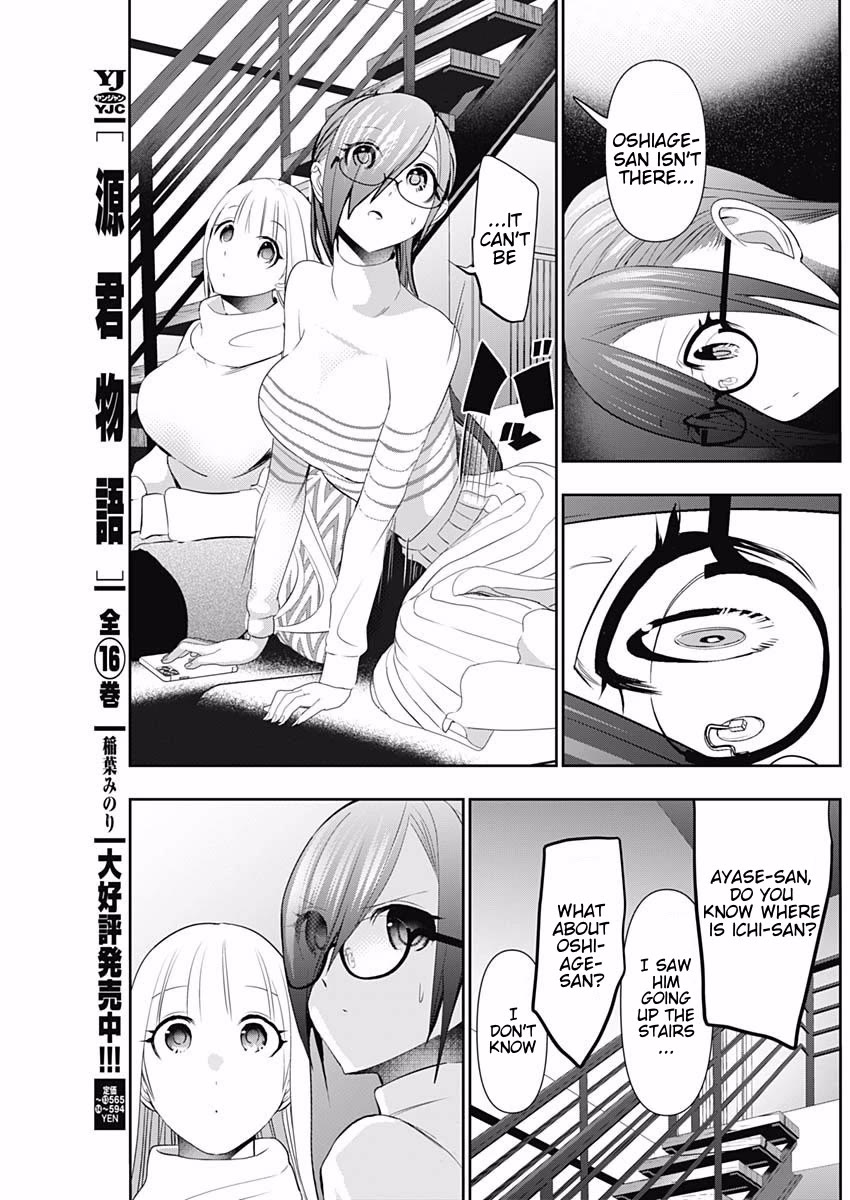 Batsu-Hare chapter 198 page 9