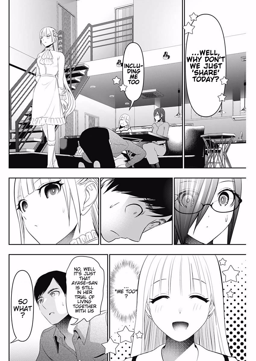 Batsu-Hare chapter 199 page 10