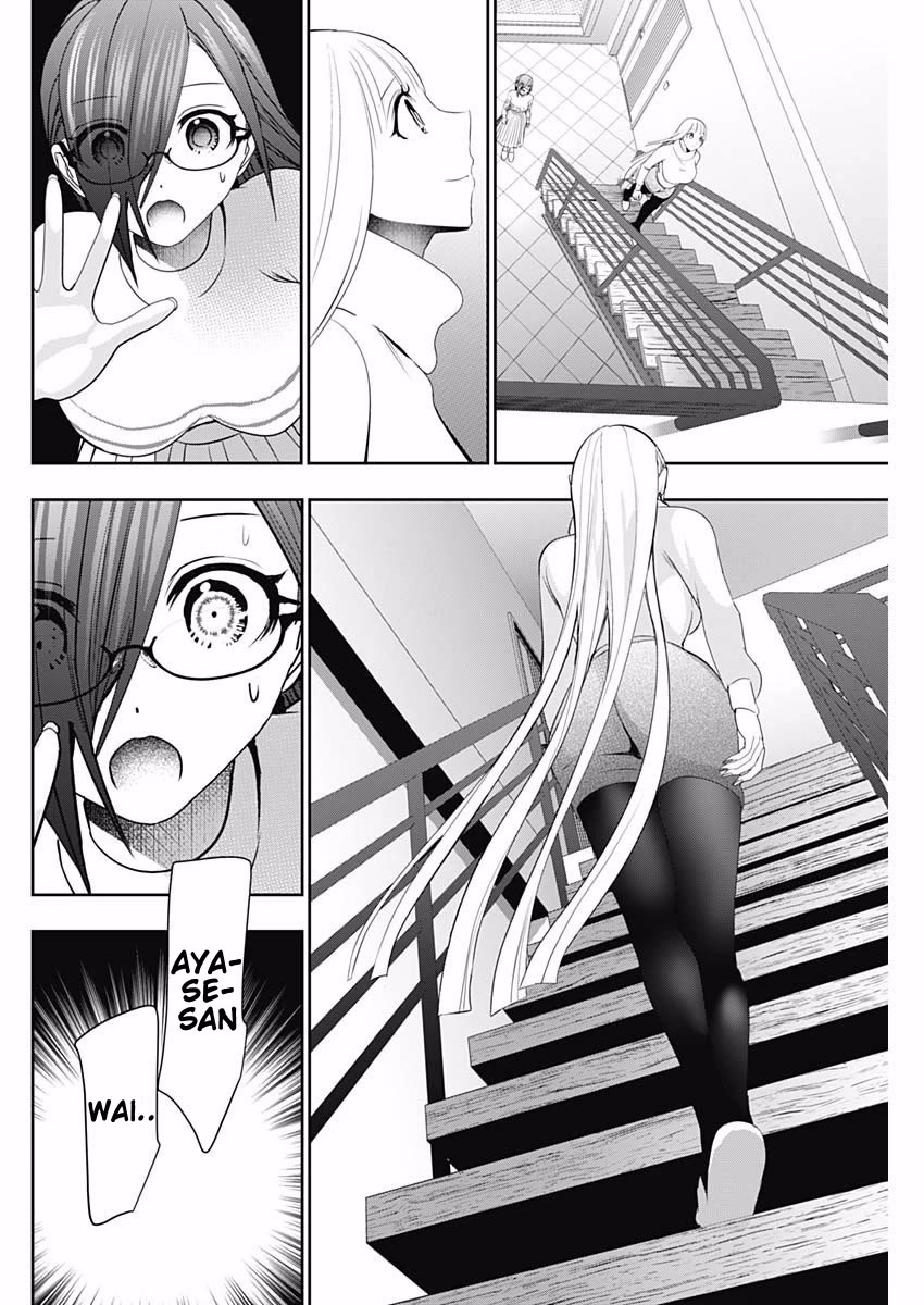 Batsu-Hare chapter 199 page 2